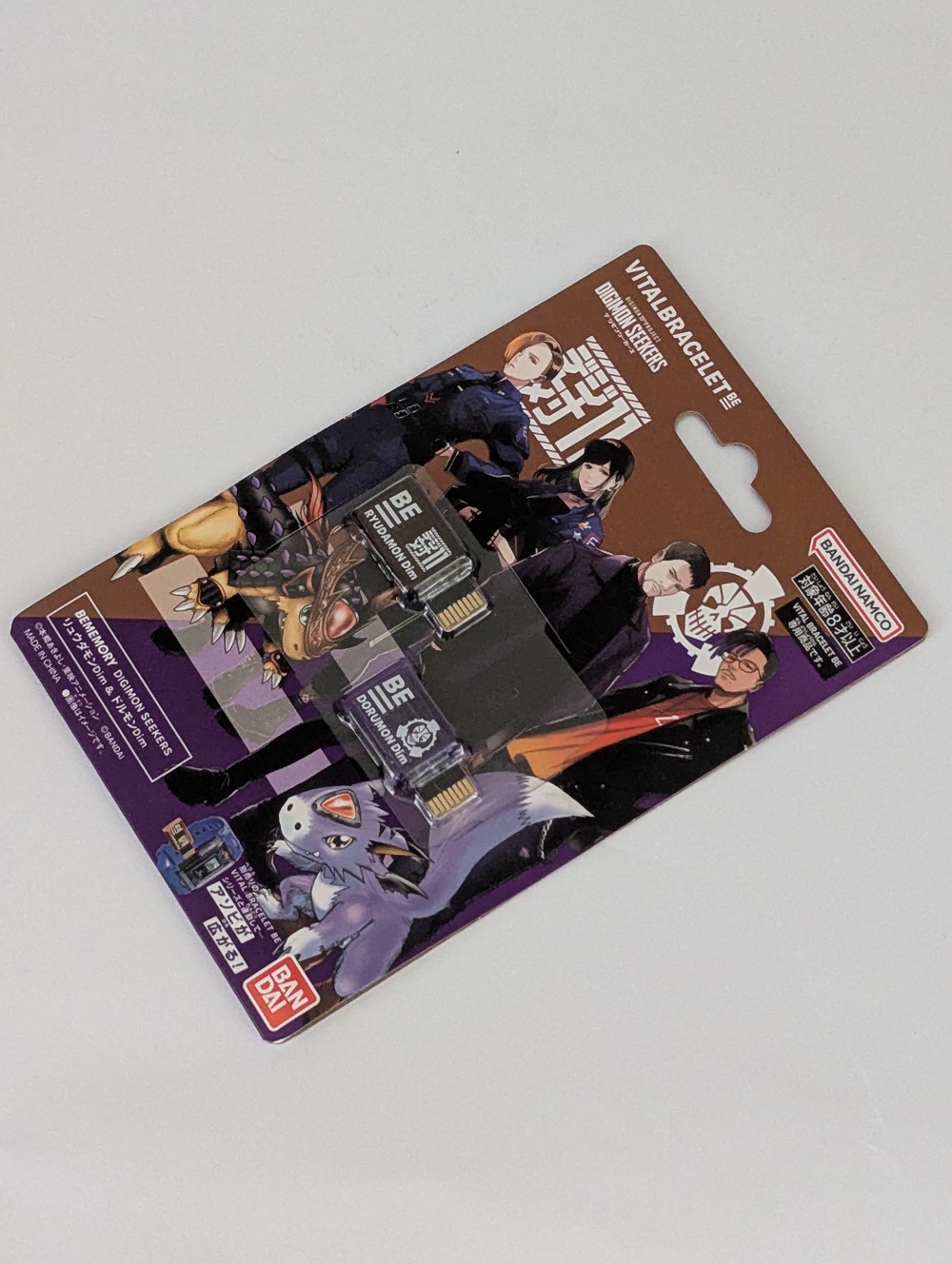 Bandai BE MEMORY Digimon Seekers Ryudamon Dim & Dorumon Dim - Image 4