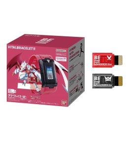 Vital Bracelet BE Digivice VV Set