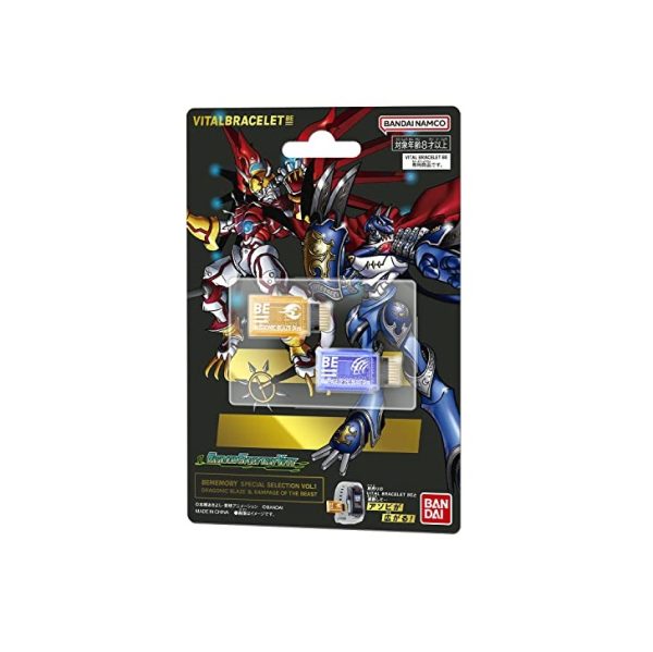 Digimon Vital Bracelet BE - BEMemory Special Selection Vol 1 DIM Card ...