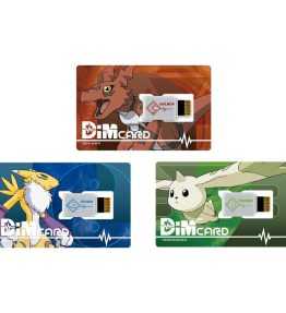 Bandai Dim Card EX2 Digimon Tamers 20th Set