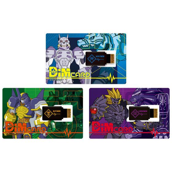 Bandai Dim Card EX3 Digimon Frontier 20th Spirit of Light